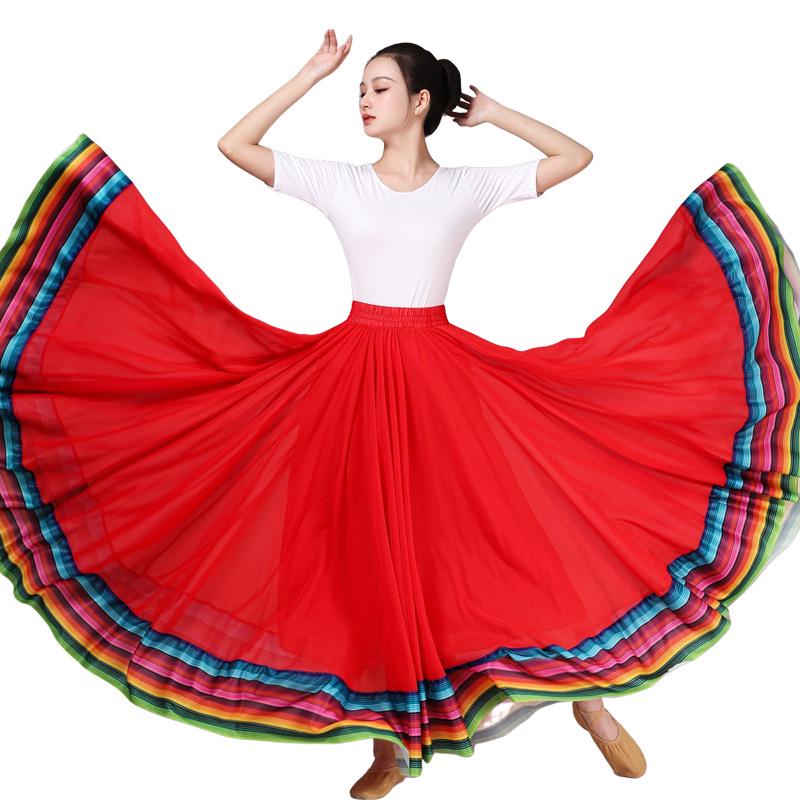 Fustă Etnică Curcubeu: Fustă de spectacol de dans clasic Xinjiang pentru femei