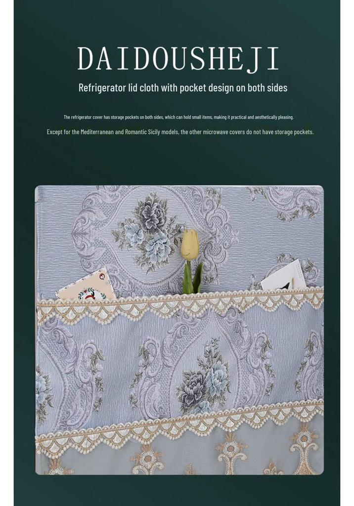 2026 Lace Refrigerator Dust Cover with Storage Pockets - Breathable Heat Dissipation for Single/Double Doors