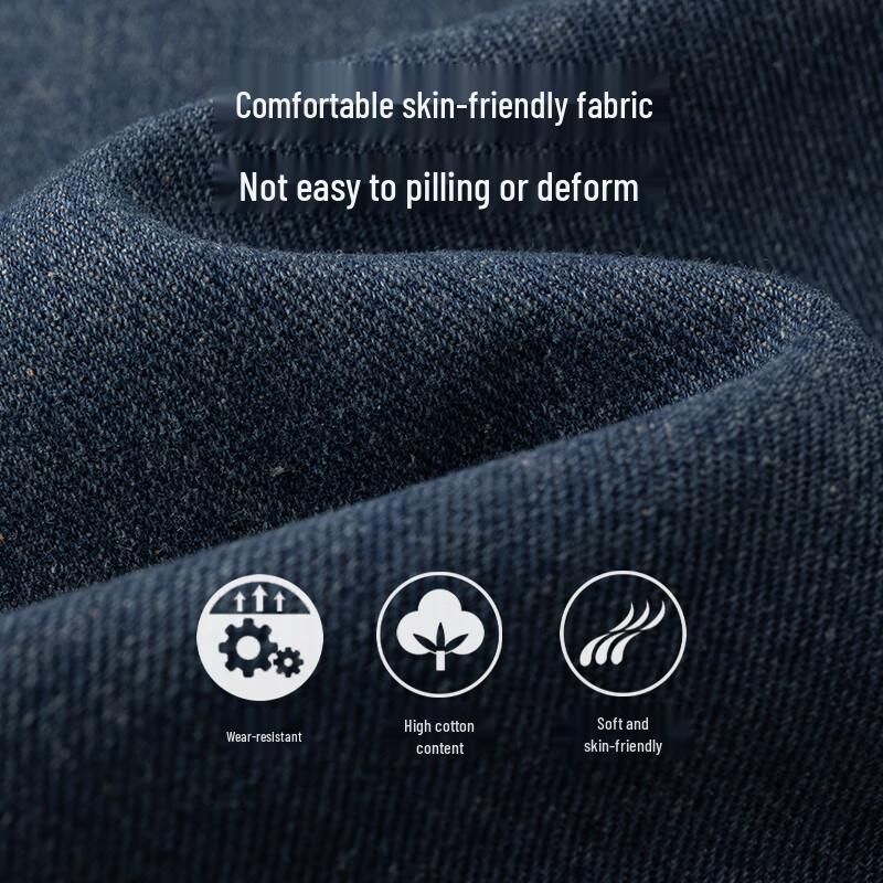 JEANSWEST Men's American Retro Loose Wide-Leg Jeans