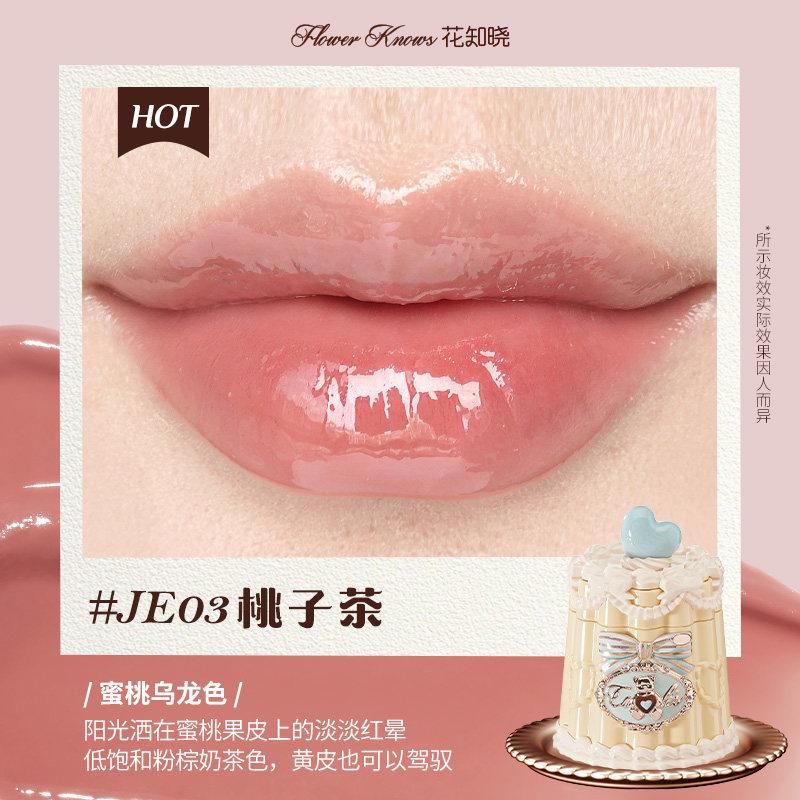 Flower Knows Swan Ballet Little Angel Collection Rossetto Vellutato Opaco Impermeabile Rossetto Vegano Lunga Durata Lucidalabbra Coreano