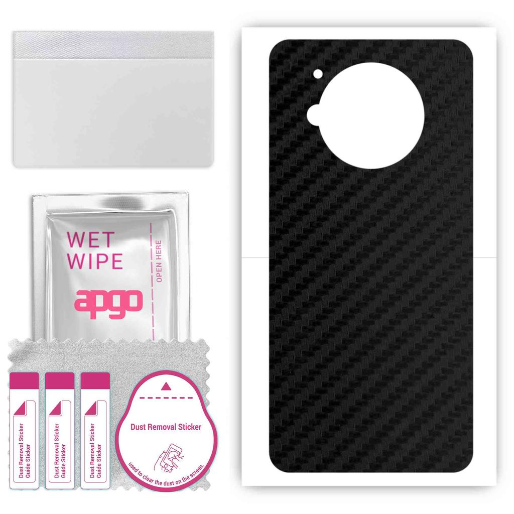 apgo Protective Skin Sticker for the back compatible with Sharp Aquos R7, Wrap Film, Foil, Vinyl - Pattern Carbon Black