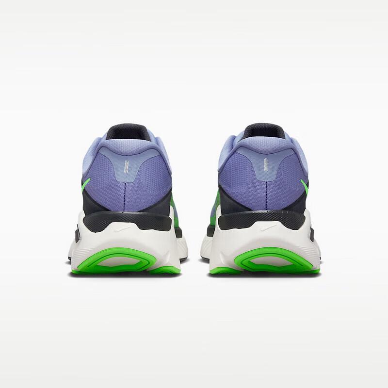 Nike Structure Plus Men's Running Shoes