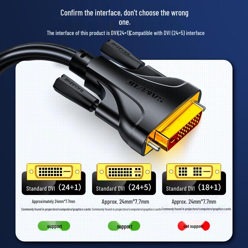SAMZHE HDMI to DVI Bi-directional Converter