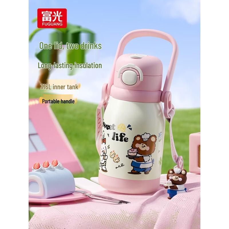 

FUGUANG Little Rabbit Kids 316 Stainless Steel Insulated Bottle, 560ml