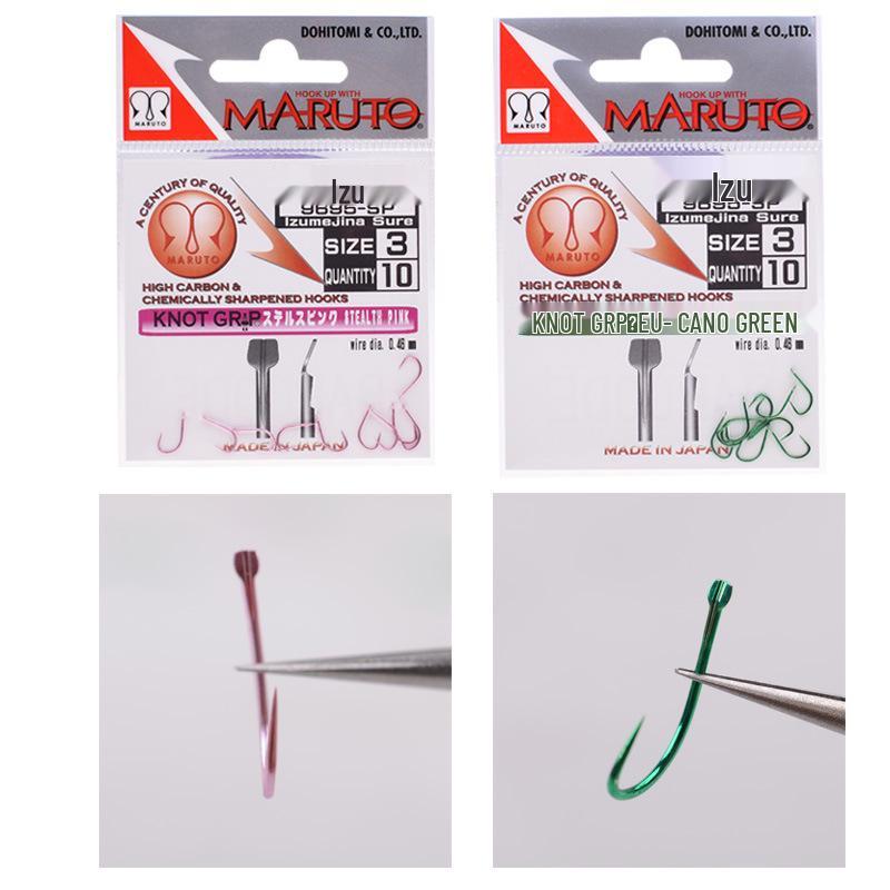 Японский рыболовный крючок Tohifuku Barbless 9695-SP Blue Izu с желобчатым ушком Size 7