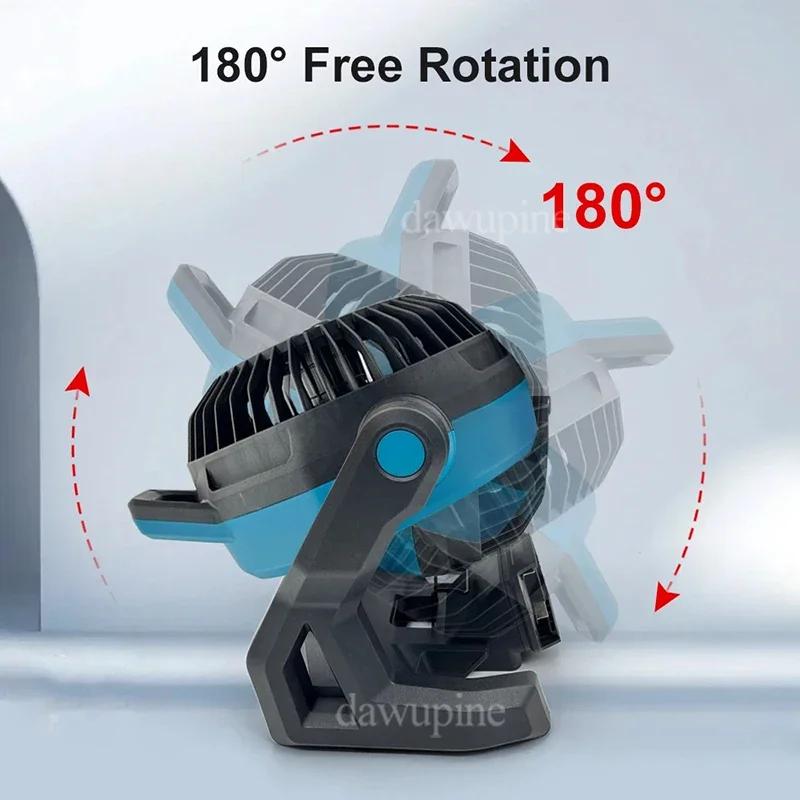 Power Tool Parts Desktop Floor Fan Outdoor Camping Electric Fan for Makita BL1830 for Milwaukee for Dewalt 18V Li-ion Battery