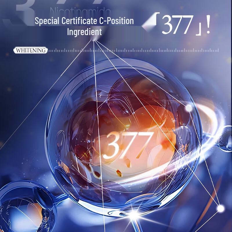 Fucaoji Aminosäure Gesichtsreiniger