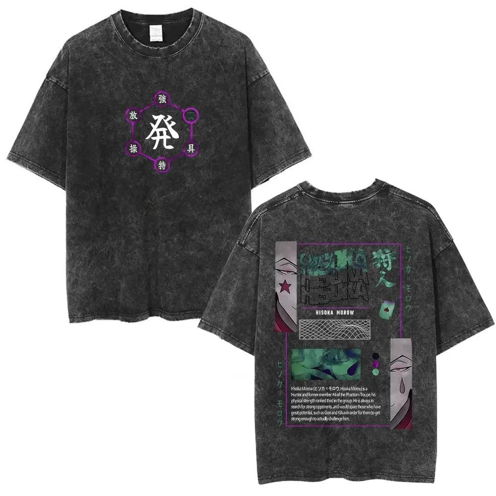 Hunter x Hunter Kurapika  Kettenherz & Scharlachrote Augen  Vintage Gewaschenes Übergroßes Dunkles Streetwear T-Shirt L black