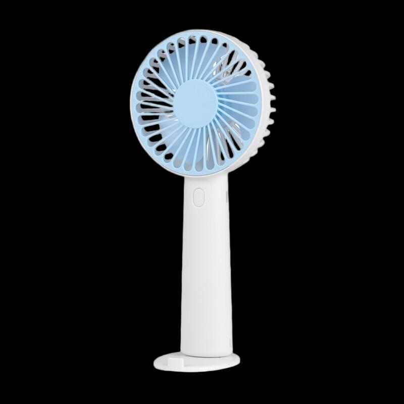 Yidian Portable Handheld & Desktop Fan
