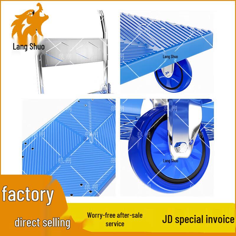 Langshuo Foldable Platform Hand Truck