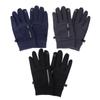 Cycling Gloves Winter Motorcycle Gloves Touch Screen Bicycle Gloves Outdoor Riding Scooter Windproof Warm Ski Gloves