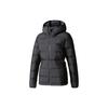 Helionic Down Jacket Winter Women's Black (Unisex) Down Jackets BQ1935