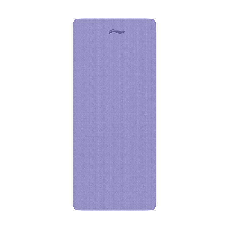 LI-NING TPE Non-Slip Yoga & Fitness Mat 6mm Professional