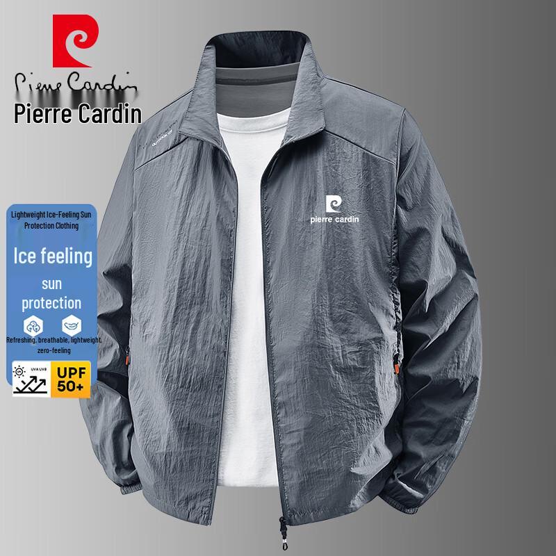 Pierre Cardin Men s Lightweight UV Protection Hoodie 2XL