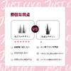 justcoco False Eyelashes Partial Use Natural Look Large Capacity Handmade False Eyelashes - - - - Natural-Looking - (BlazingRose 02)