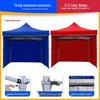 Heavy-Duty Outdoor Folding Canopy Tent