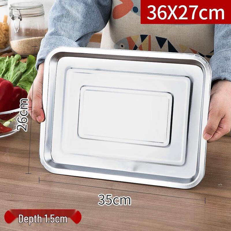 

Jingyuheng 304 Stainless Steel Rectangular Serving Tray