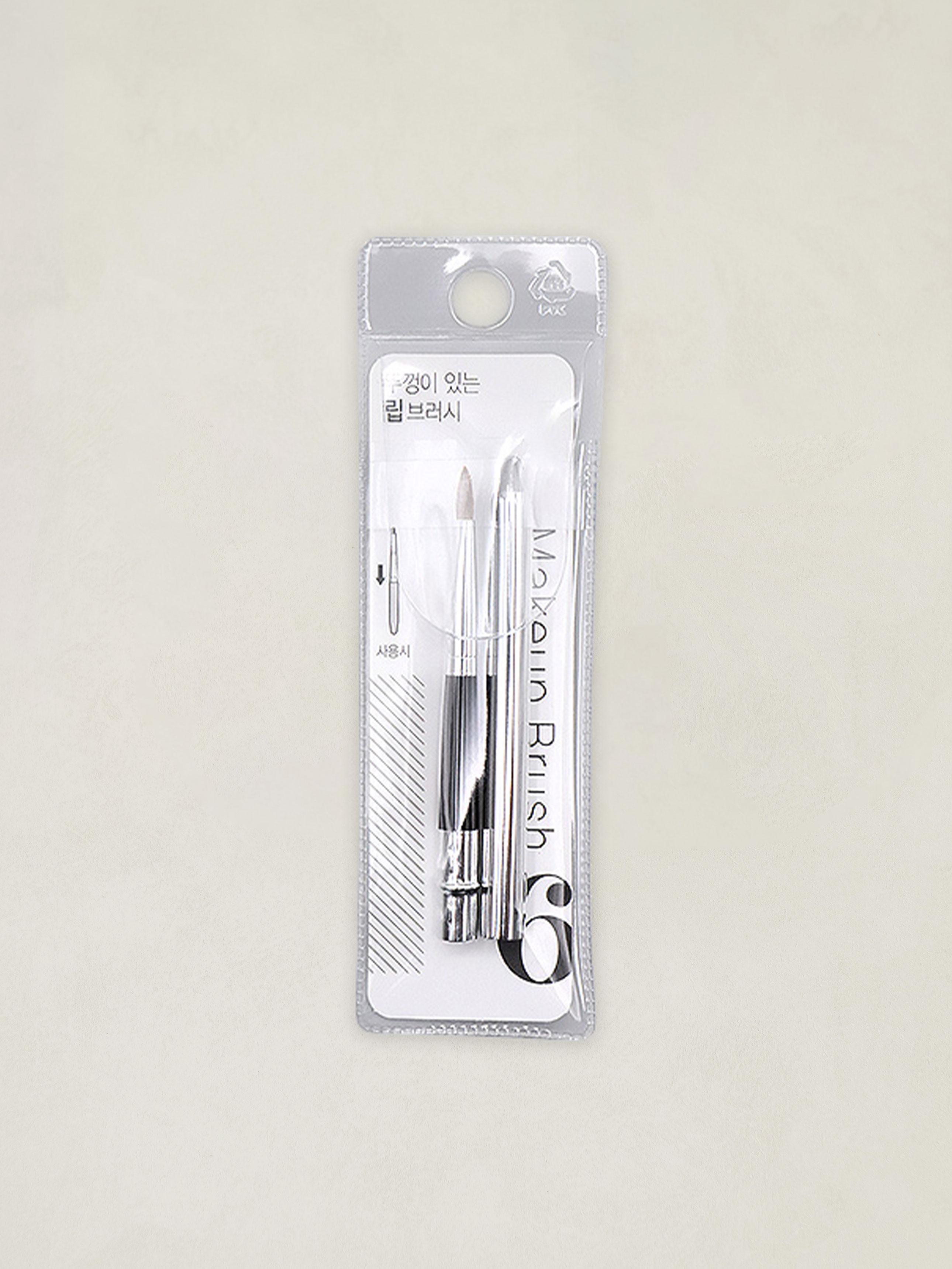 

Premium Retractable Lip Brush for Precise Application 1ea