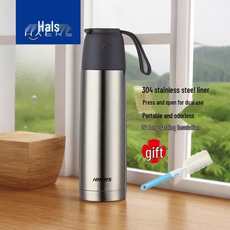 

HAERS Stainless Steel Vacuum Insulated Water Bottle