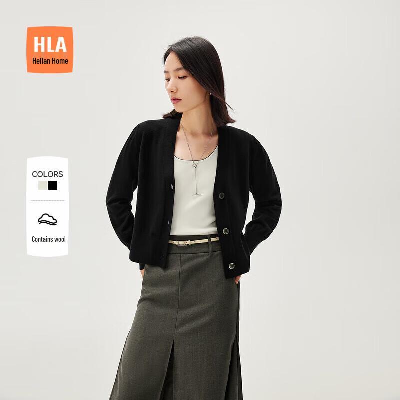 

HLA Women s Fashion V-Neck Solid Knit Cardigan 2XL (145-160 lbs)
