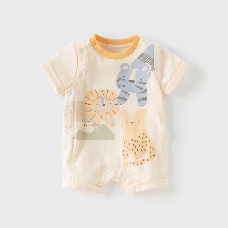 David Bella Class a Newborn Romper Jumpsuit for Baby Boys, 2026 New Summer Baby Onesie Apricot Yellow [Ready Stock] 59