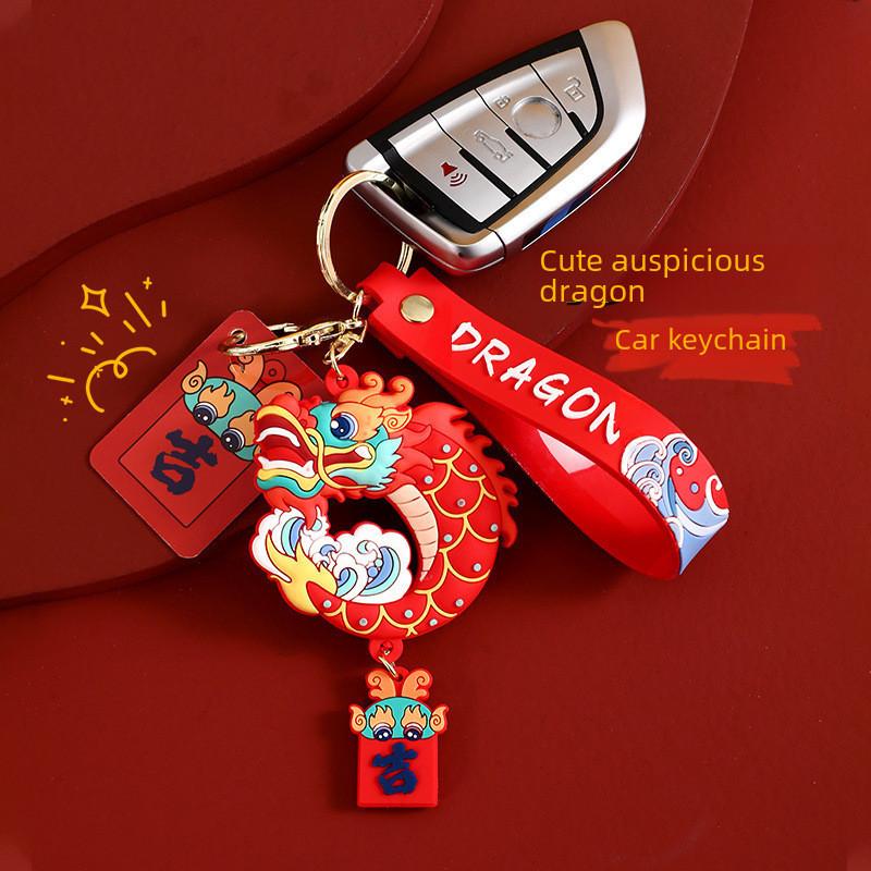 Charming Couple Bag Pendant Keychain Lunar New Year Lion Dance Silicone Gift
