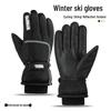 YINGTU Winter Ski & Cycling Gloves