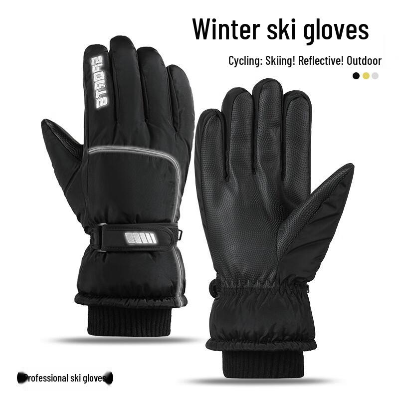 YINGTU Winter Ski & Cycling Gloves