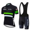 Cycling Suit Set, Strap Short-sleeved Suit, Cycling Suit 2026 Summer Breathable Cycling Suit Set