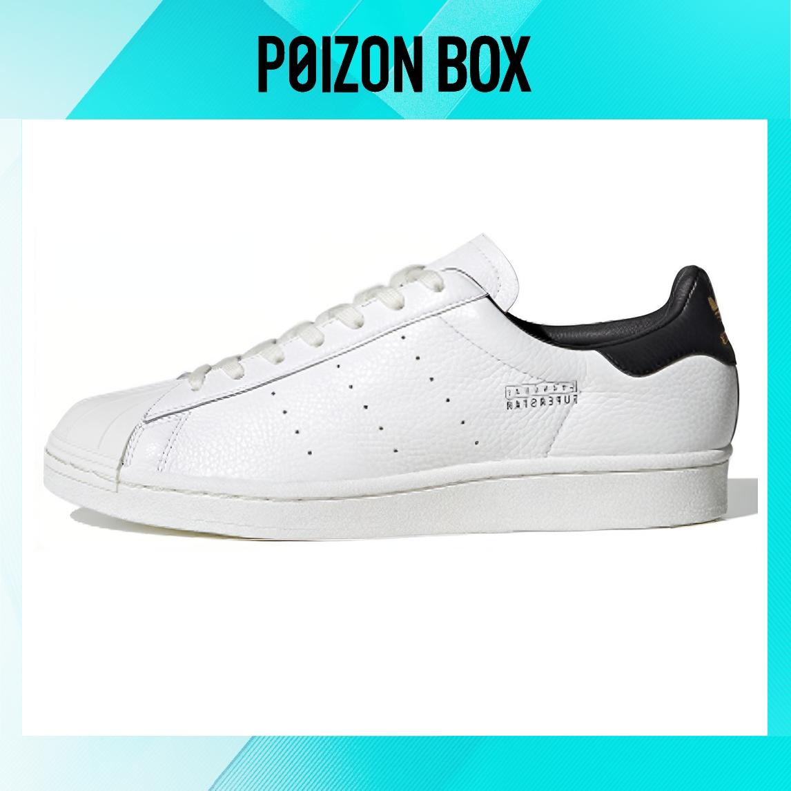 

кроссовки adidas originals Superstar Pure Shanghai FV2839