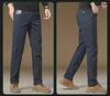 Men's Slim Fit Elastic Belt Cotton Suit Pants for Autumn/Winter 2024