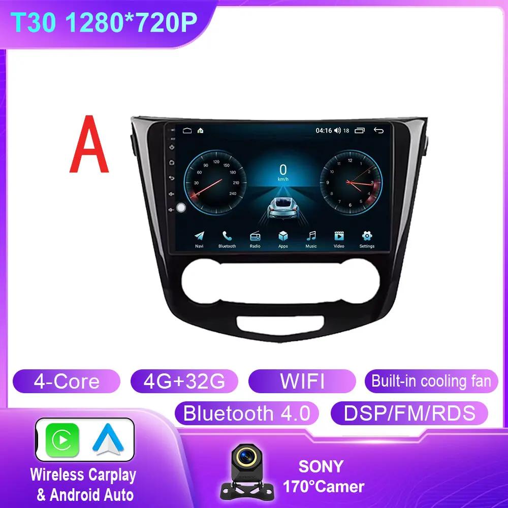 Android 14 Car Radio for Nissan Qashqai 2 J11 X-Trail T32 Rogue 2013-2021 Multimedia Player Carplay Head Unit Dash Cam No 2Din