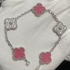 Nuova Versione Bracciale Quadrifoglio Cinque Fiori Agata Rossa Naturale Madreperla Bianca Bracciale da Donna Bracciale Laser