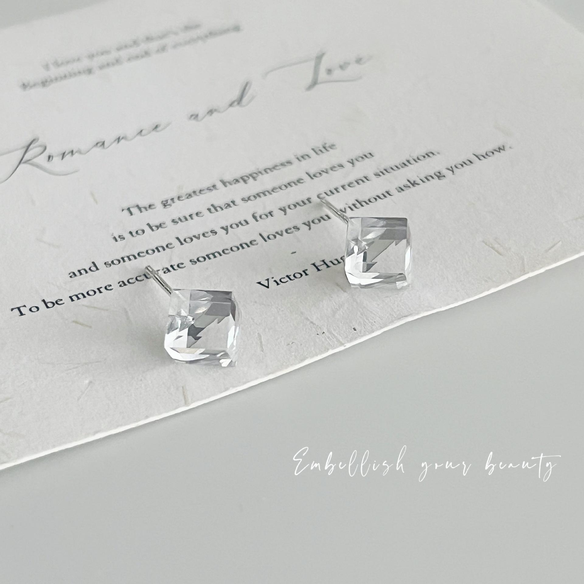 Серьги из циркония One Size