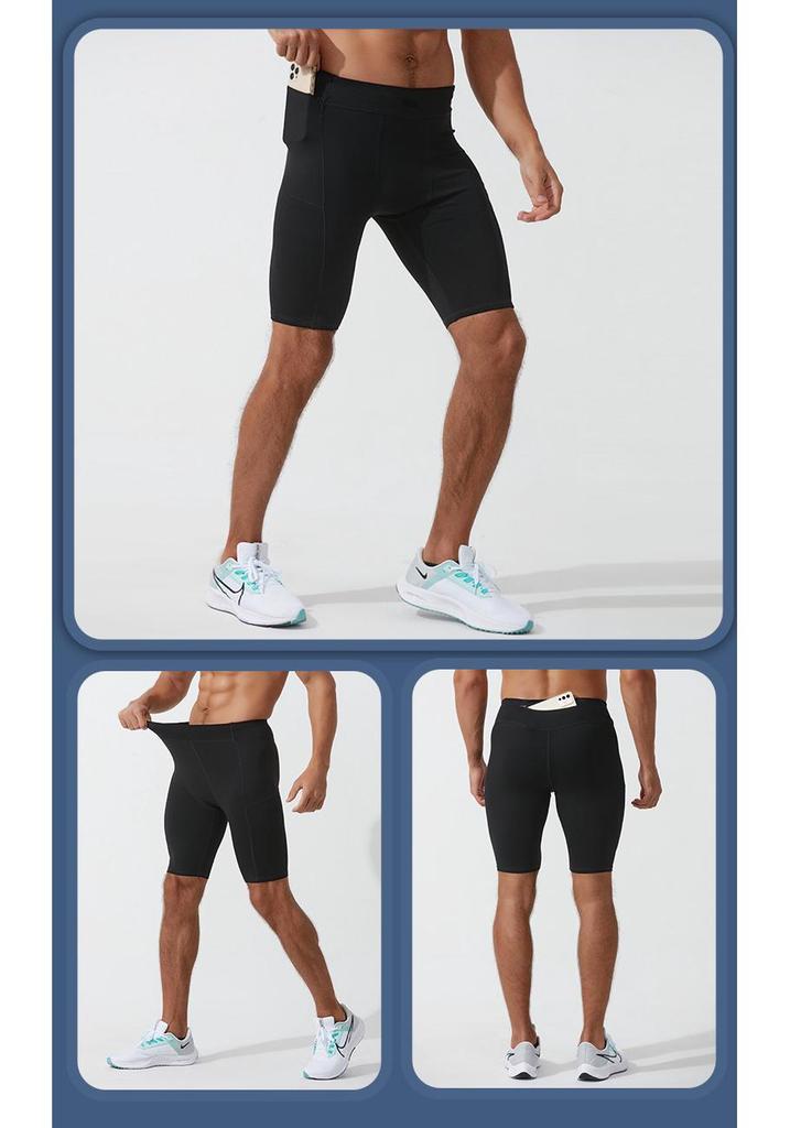 Men's Quick-Dry Breathable Sports Compression Shorts for Running & Mountaineering