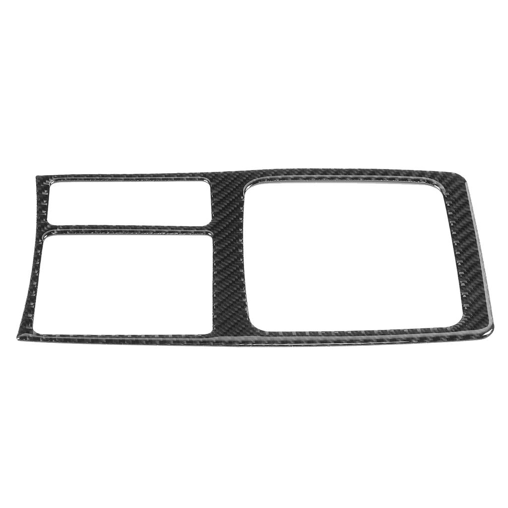 Carbon Fiber Gear Shift Panel Cover Interior Trim Decoration Fit for Mitsubishi Lancer DE ES 2008‑2016