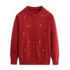 Women's Floral Embroidered Lightweight Cardigan for Seniors