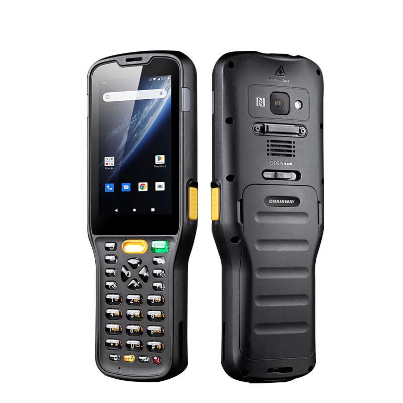 Chainway MC21 Smart Handheld Data Collector