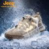 Jeep Men's Outdoor Hiking & Mountaineering Shoes