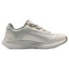 Under Armour Charged Rogue Se Women's Running Shoes White Silver 3028448-300