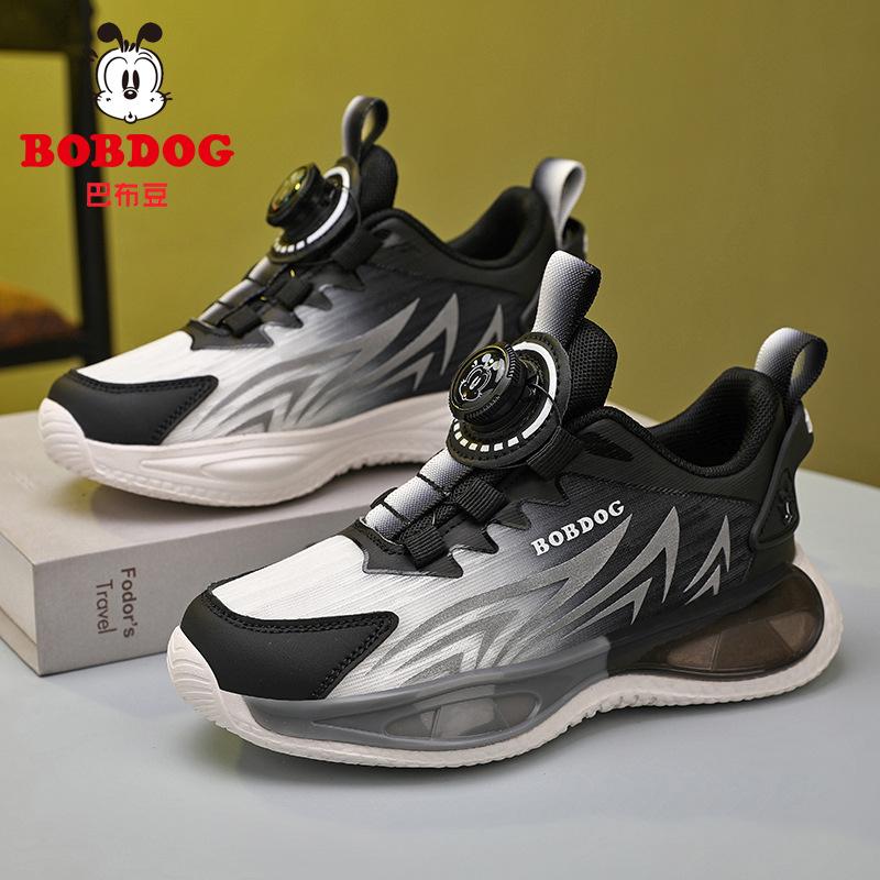 Babu bean boys' shoes spring children's mesh breathable sneakers medium and older children 6-12 years old rotating dunk sneakers