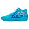 MB.02 LaMelo Ball  'Rookie of the Year' Men's 377586-01