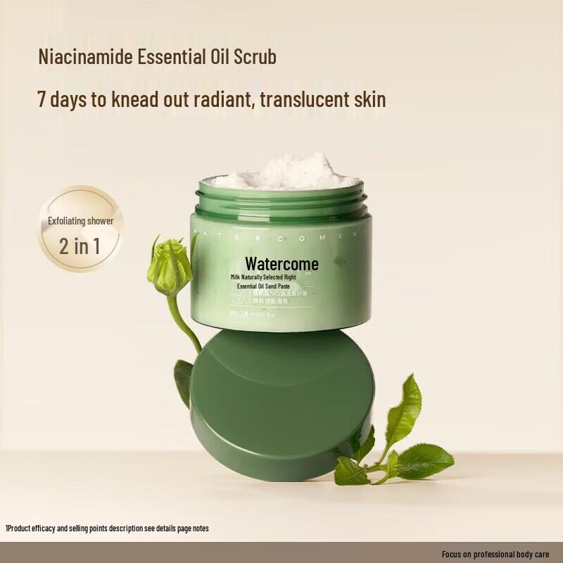Water of Life Niacinamide Brightening Body Scrub