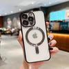 Electroplating Magnetic Case Suitable for Apple 15PRO Protective Case with Lens Film TPU Soft Case IPhone 14 Mobile Phone Case