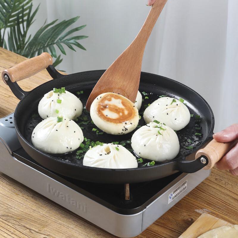 

WuTuo 30cm Cast Iron Pancake & Griddle Pan