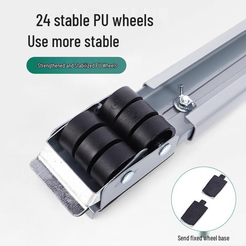 Yuanzu Universal Refrigerator Washing Machine Stand