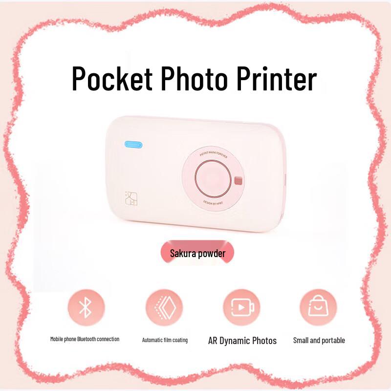 HPRT Portable Wireless Photo Printer
