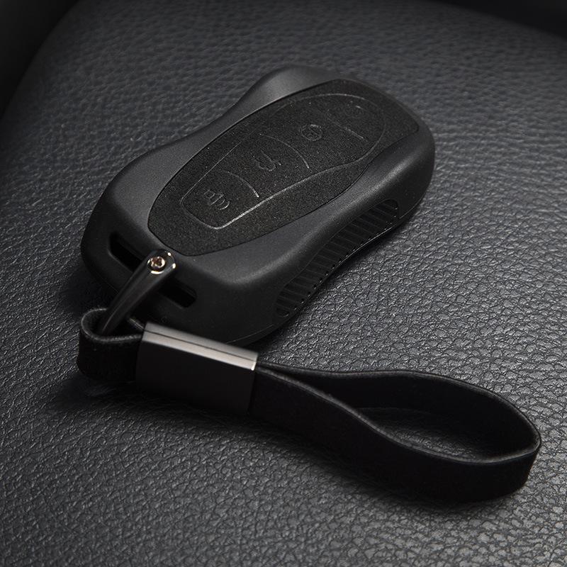 Key Cover for 2020 Geely Boyue & Xingyue Cars: Special Edition Full Package Shell