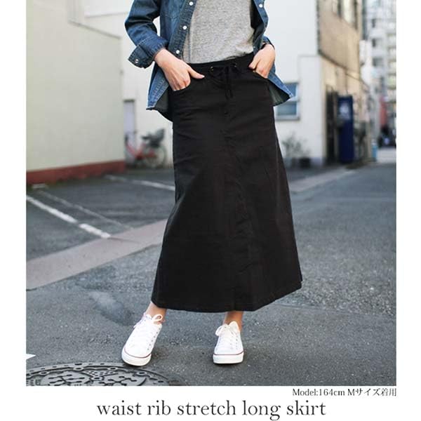 Stretch Twill Long Maxi Size 3L Wc-0109 [jungle Jalopy] Skirt, Skirt, Women's, Khaki,