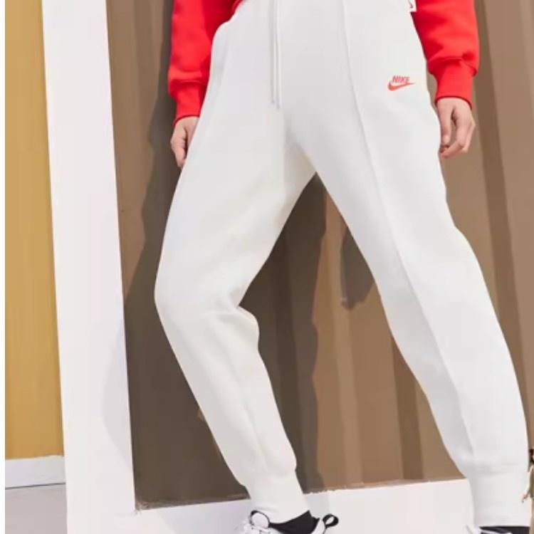 Nike Year Of The Dragon Knitted Sweatpants Women's Sail White FZ6386-133